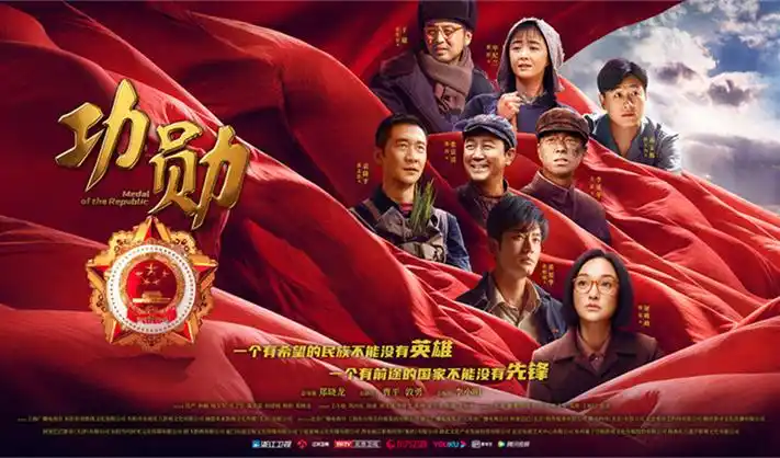 滚动剧集